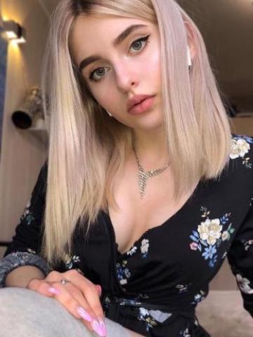 Агния Нота фото 2